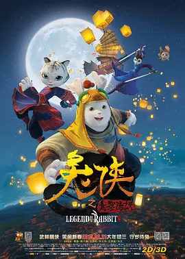 日韩精品中文字幕久久臀